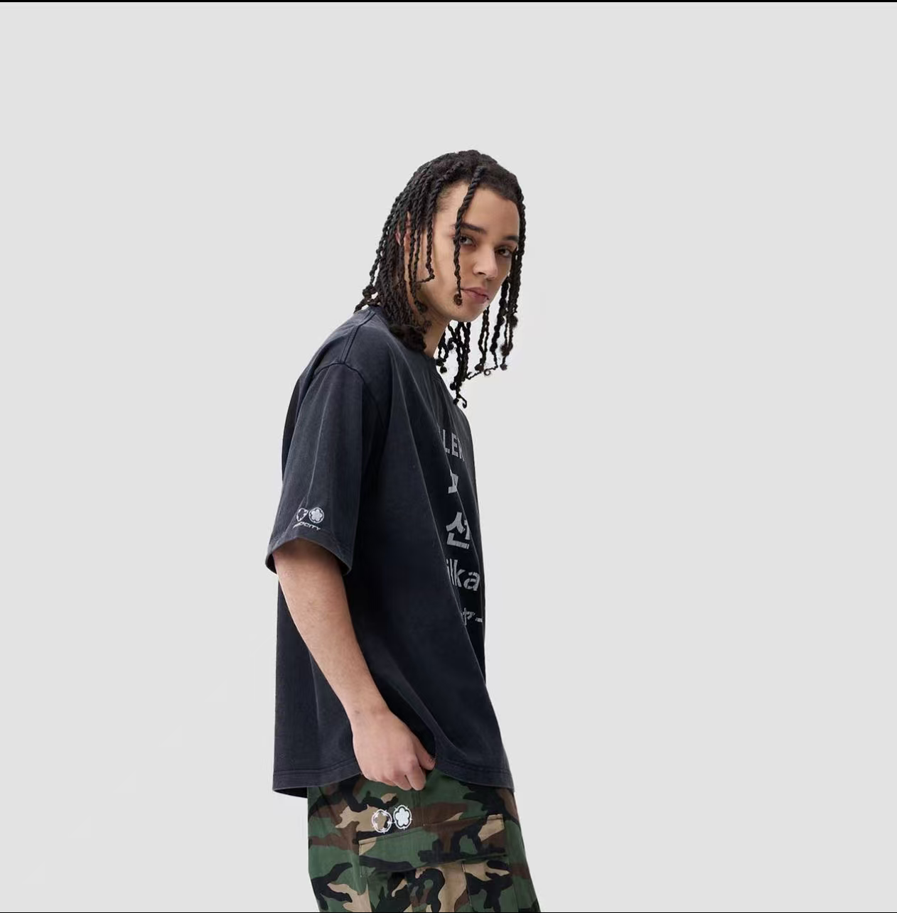 "Baller" print T-shirt