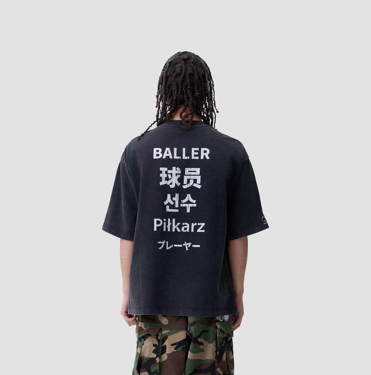"Baller" print T-shirt