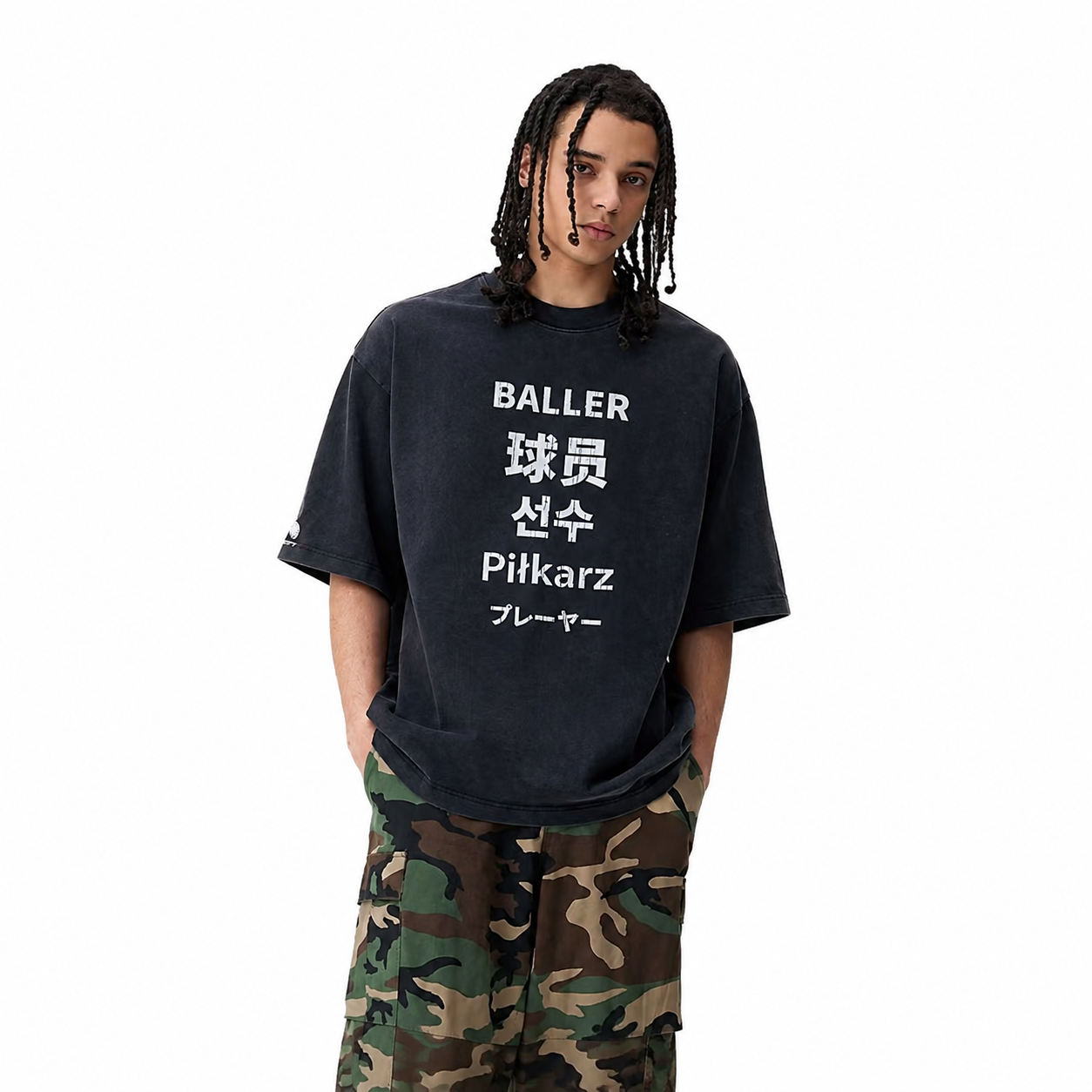 "Baller" print T-shirt
